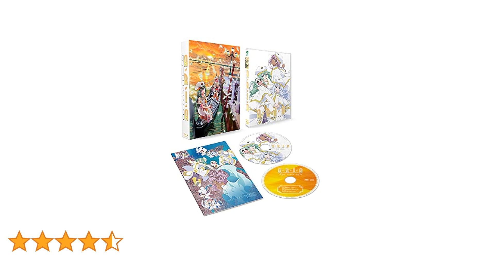 Amazon.co.jp: 【Amazon.co.jp限定】ARIA The CREPUSCOLO(新作